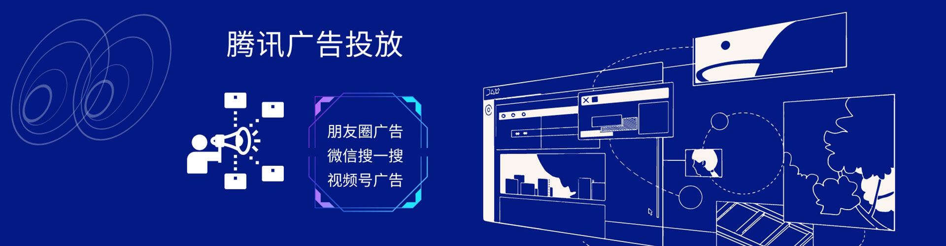 黎城百度推广运营